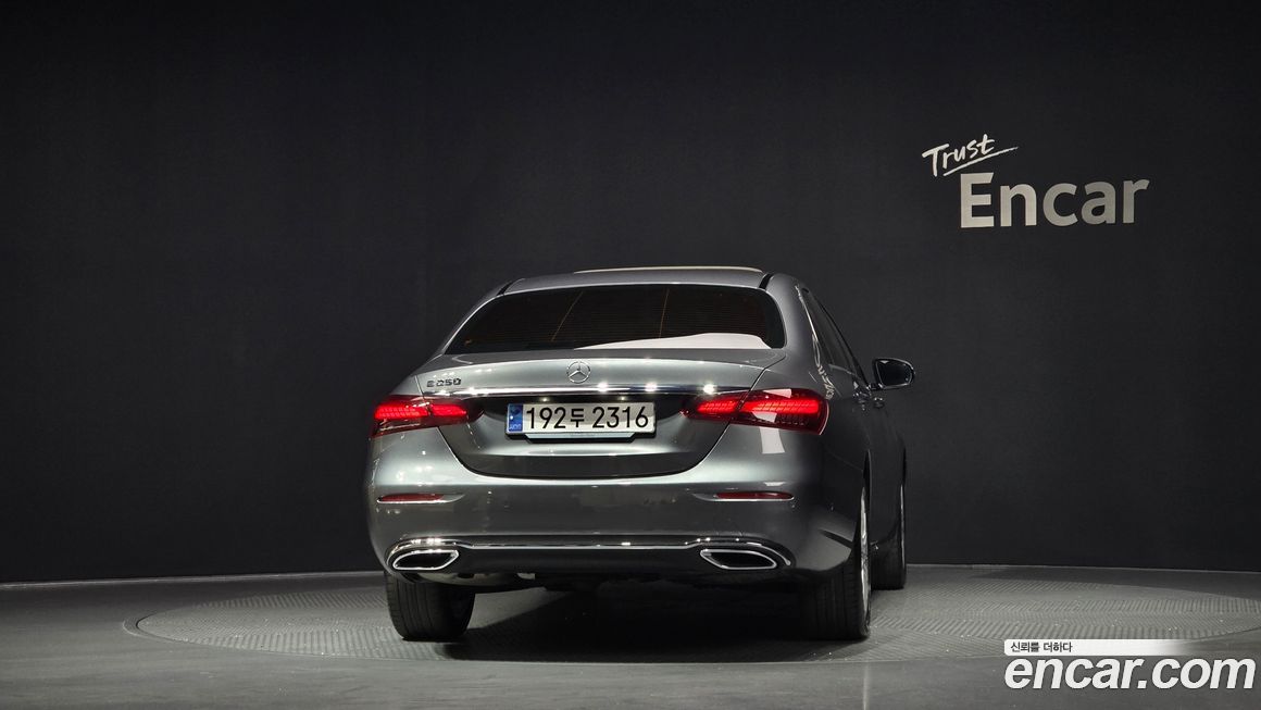 Mercedes-Benz E-Class 2023