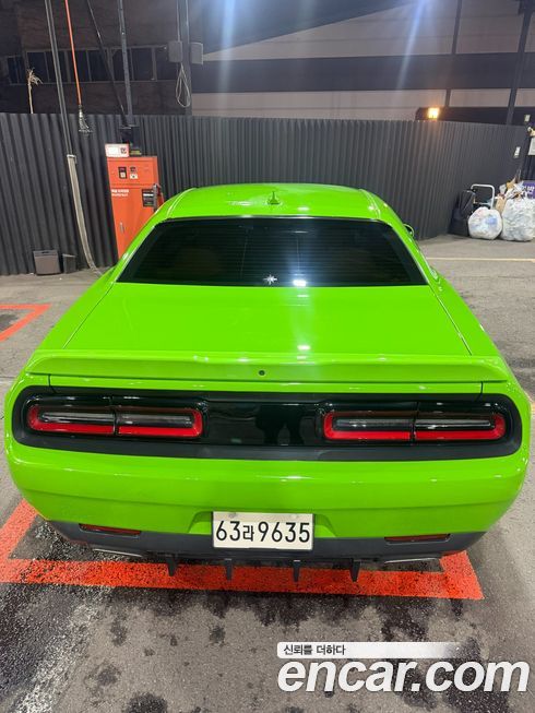 Dodge Challenger 2017