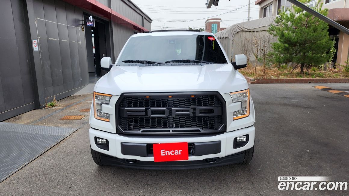Ford F150 2017