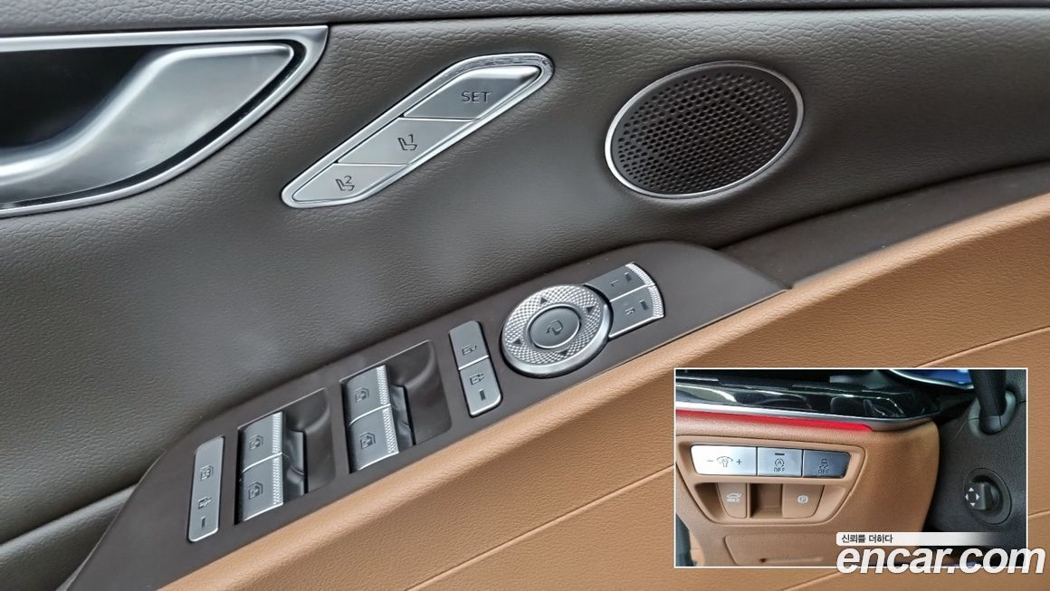 Genesis G80 2022