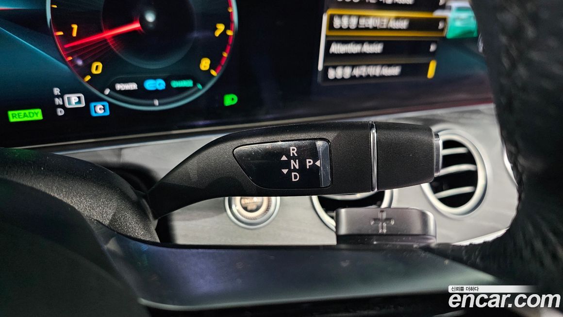 Mercedes-Benz E-Class 2022