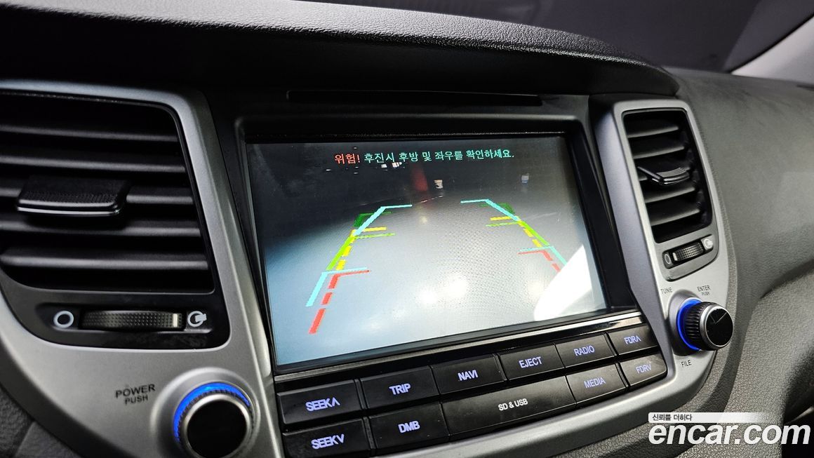 Hyundai Tucson 2016