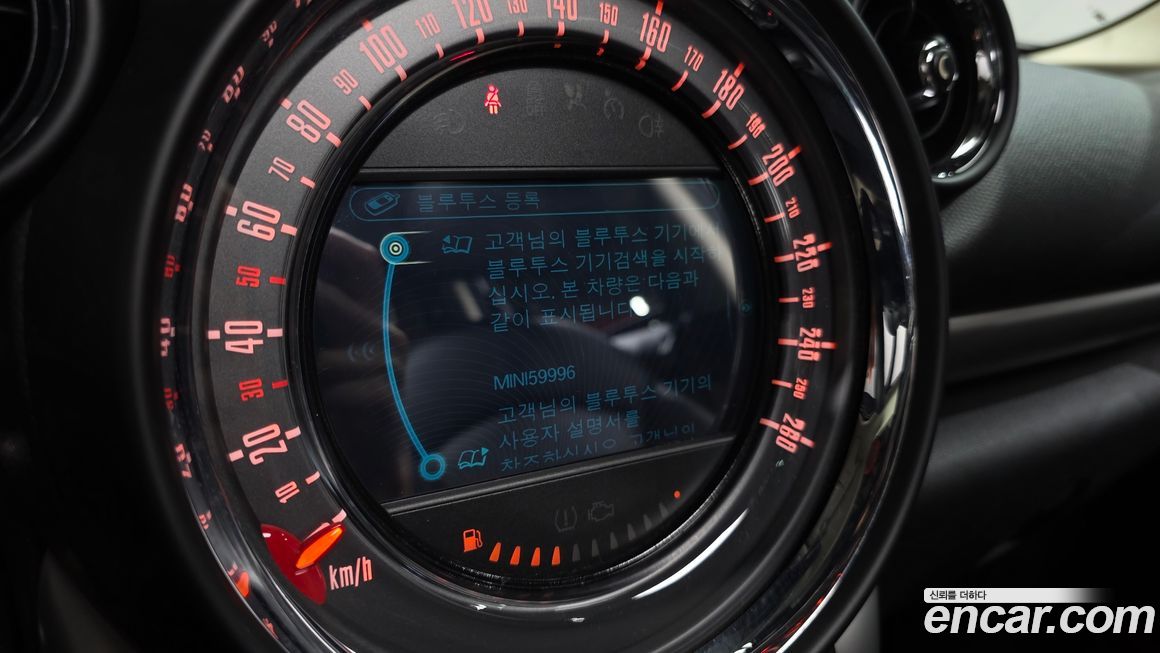 Mini Countryman 2015