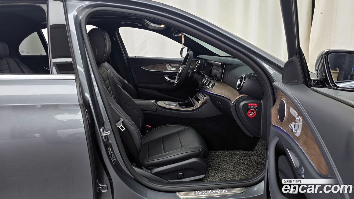 Mercedes-Benz E-Class 2023