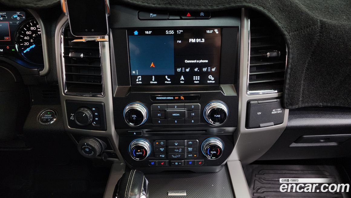 Ford F150 2017