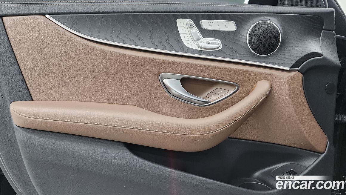 Mercedes-Benz E-Class 2023