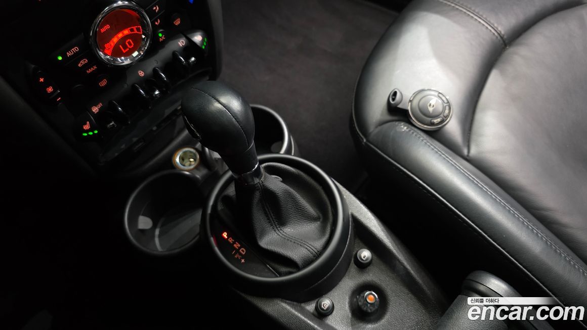 Mini Countryman 2015