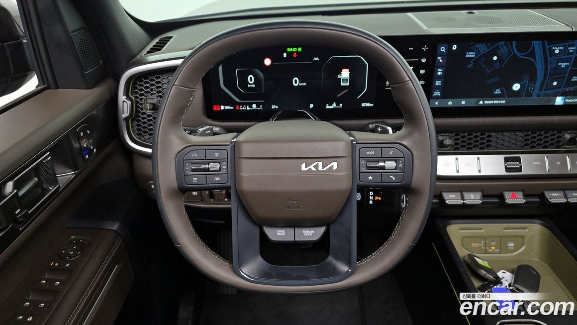 Kia Tasman 2026