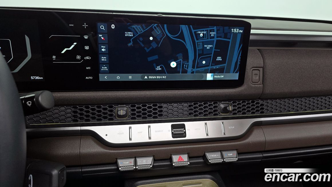 Kia Tasman 2026