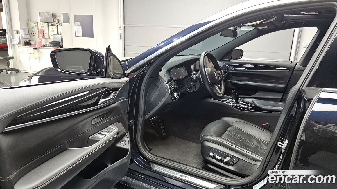 BMW Gran Turismo 2022