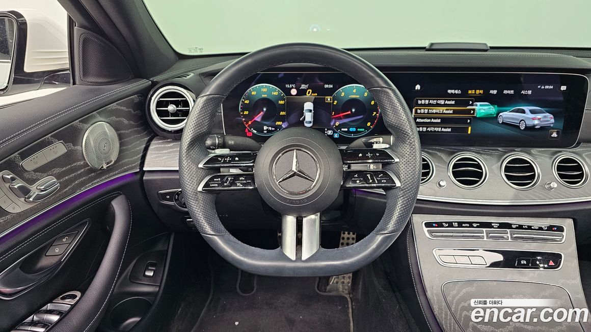 Mercedes-Benz E-Class 2022