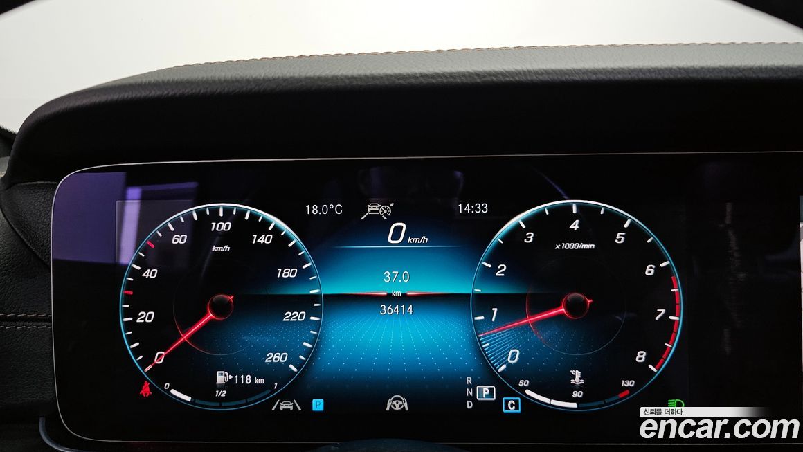 Mercedes-Benz E-Class 2023