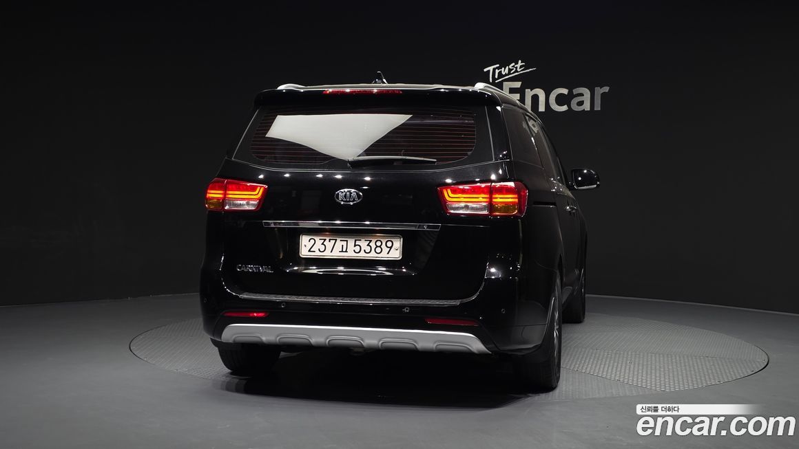 Kia Canival 2017