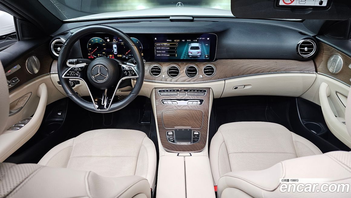 Mercedes-Benz E-Class 2023