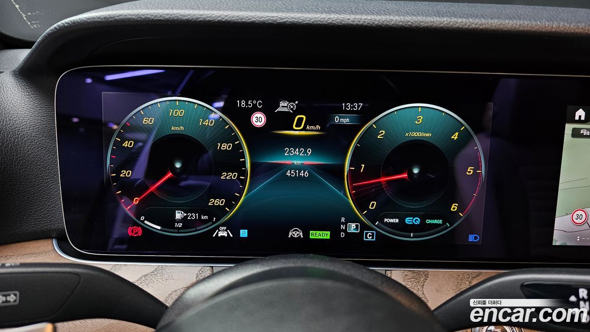 Mercedes-Benz E-Class 2023