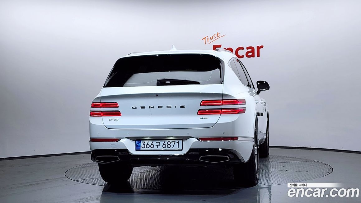 Genesis GV80 2021