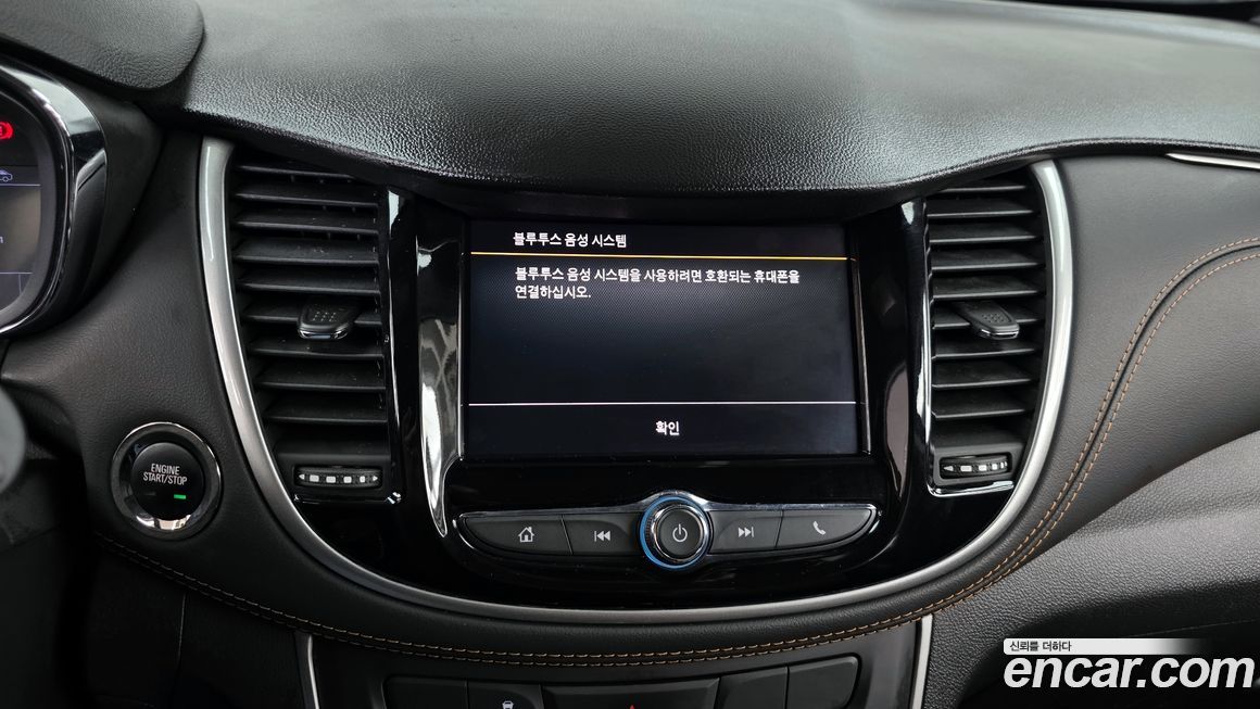 ChevroletGMDaewoo Trax 2020