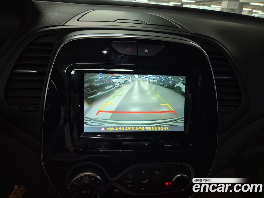 Renault-KoreaSamsung QM3 2018