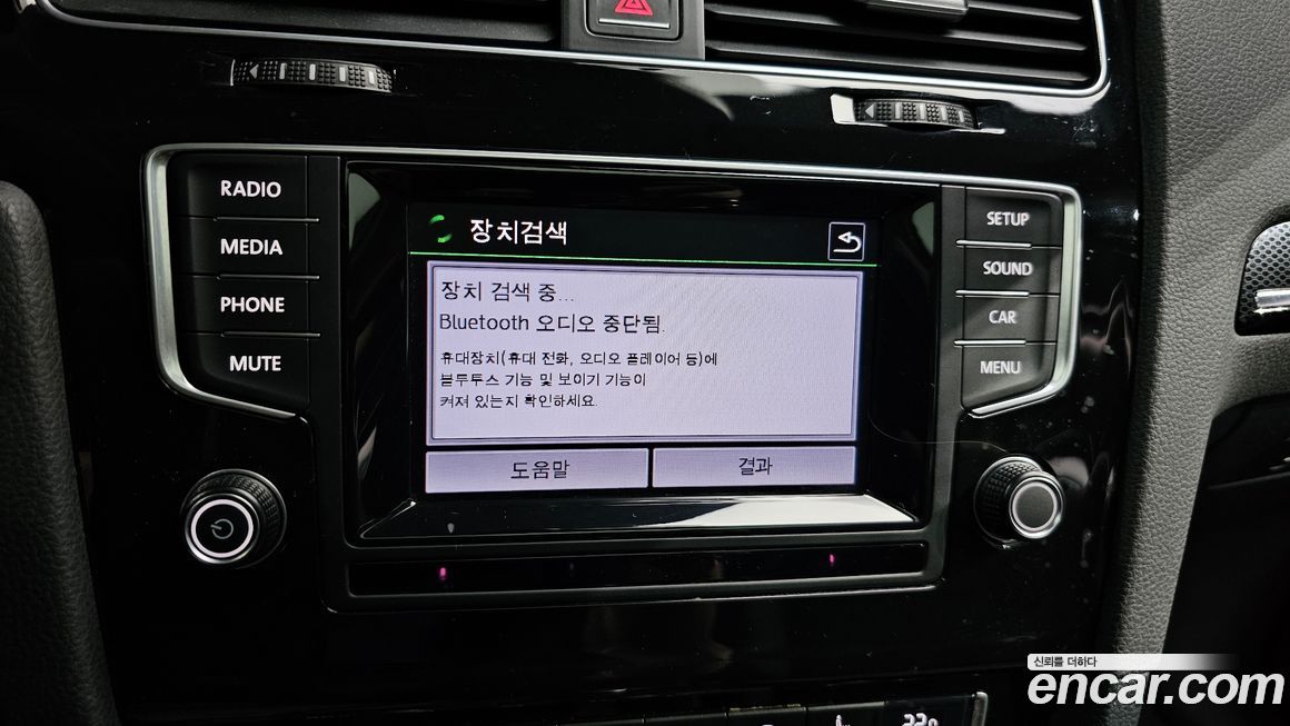 Volkswagen Golf 2015