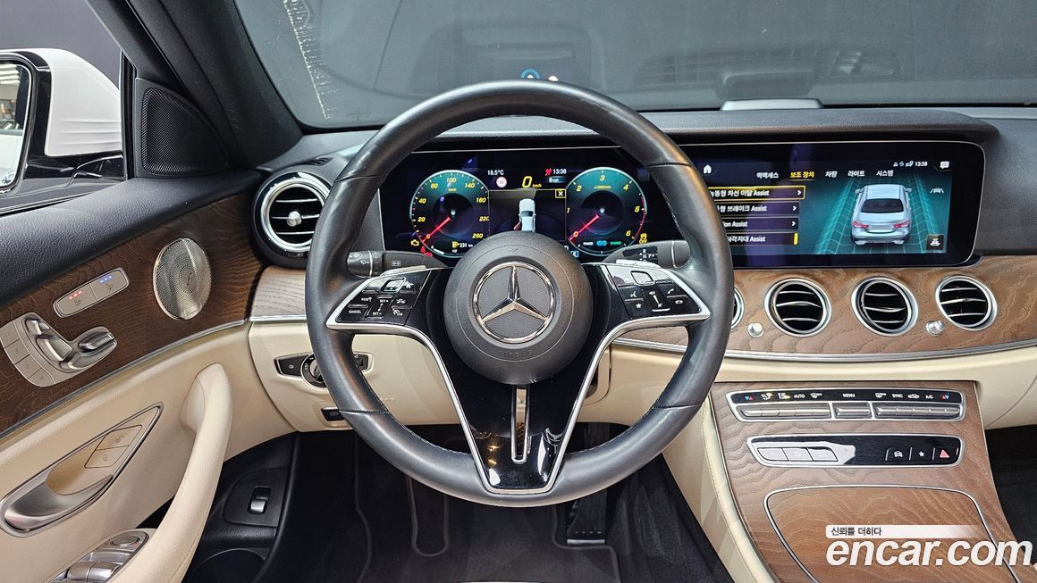 Mercedes-Benz E-Class 2023
