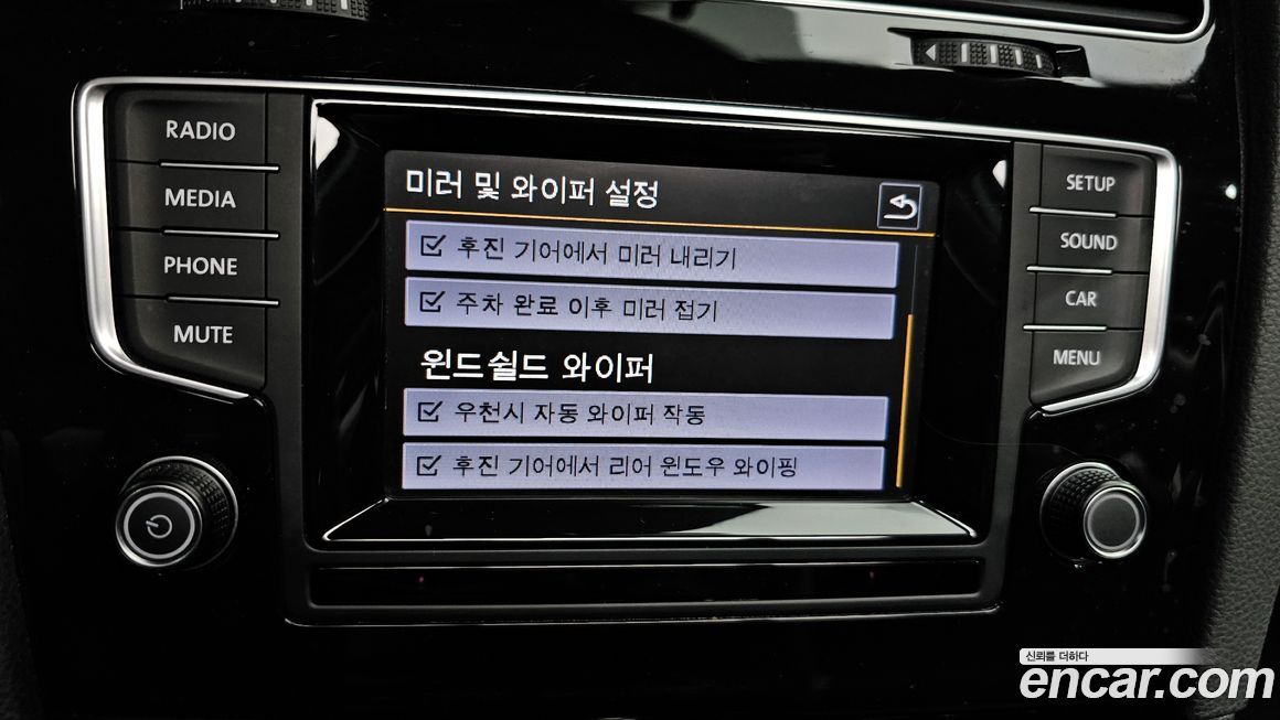 Volkswagen Golf 2015