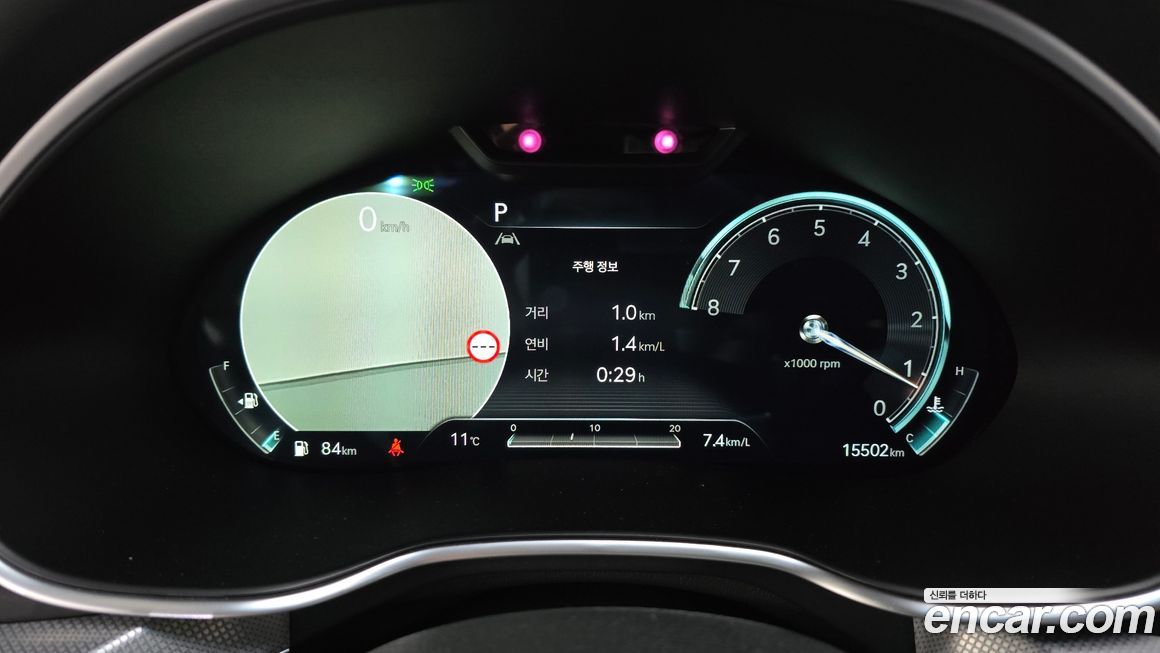 Genesis G80 2023