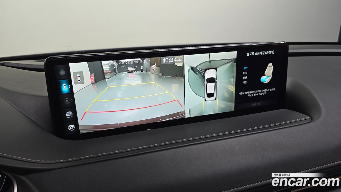 Genesis G80 2023