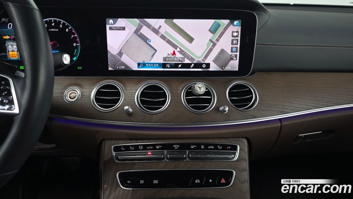Mercedes-Benz E-Class 2023