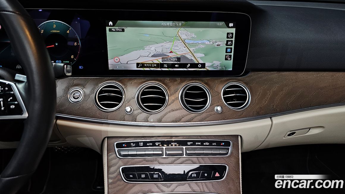 Mercedes-Benz E-Class 2023