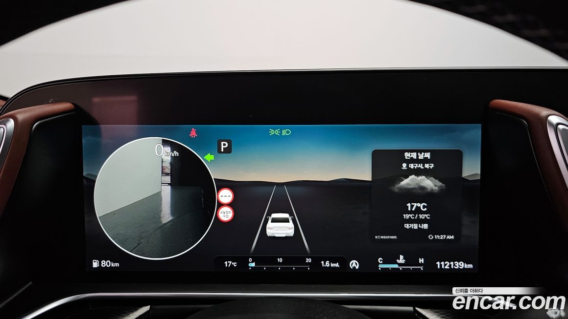Genesis G90 2022