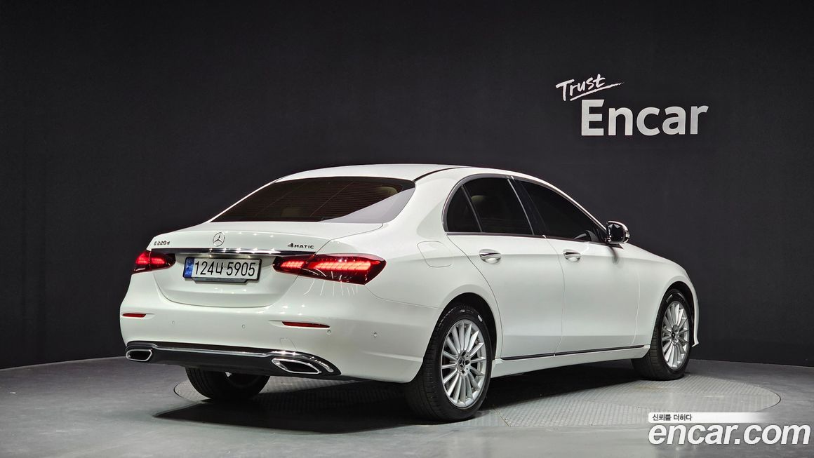 Mercedes-Benz E-Class 2023