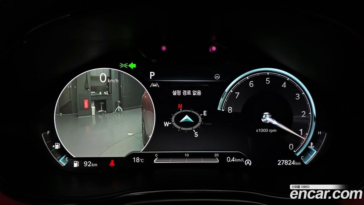Genesis GV70 2021