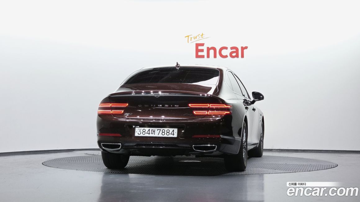 Genesis G80 2023