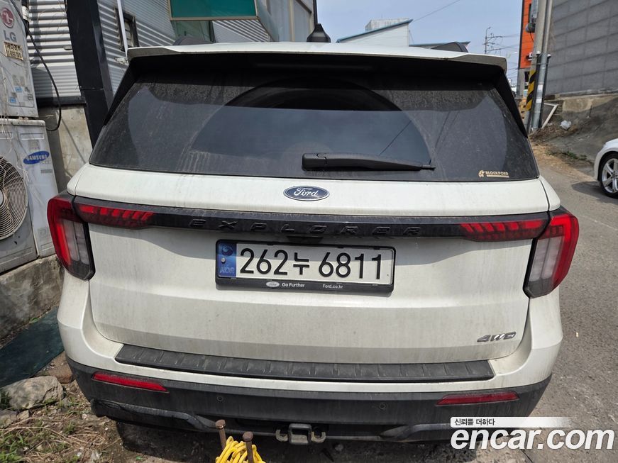 Ford Explorer 2025