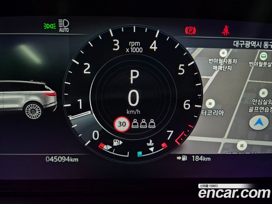 Land Rover Range Rover Velar 2021