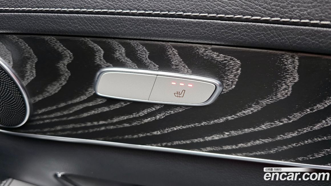 Mercedes-Benz GLC-Class 2023