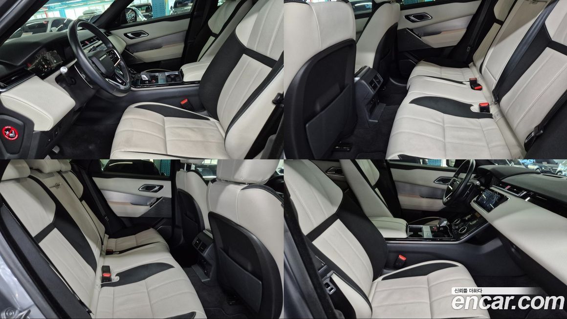 Land Rover Range Rover Velar 2021