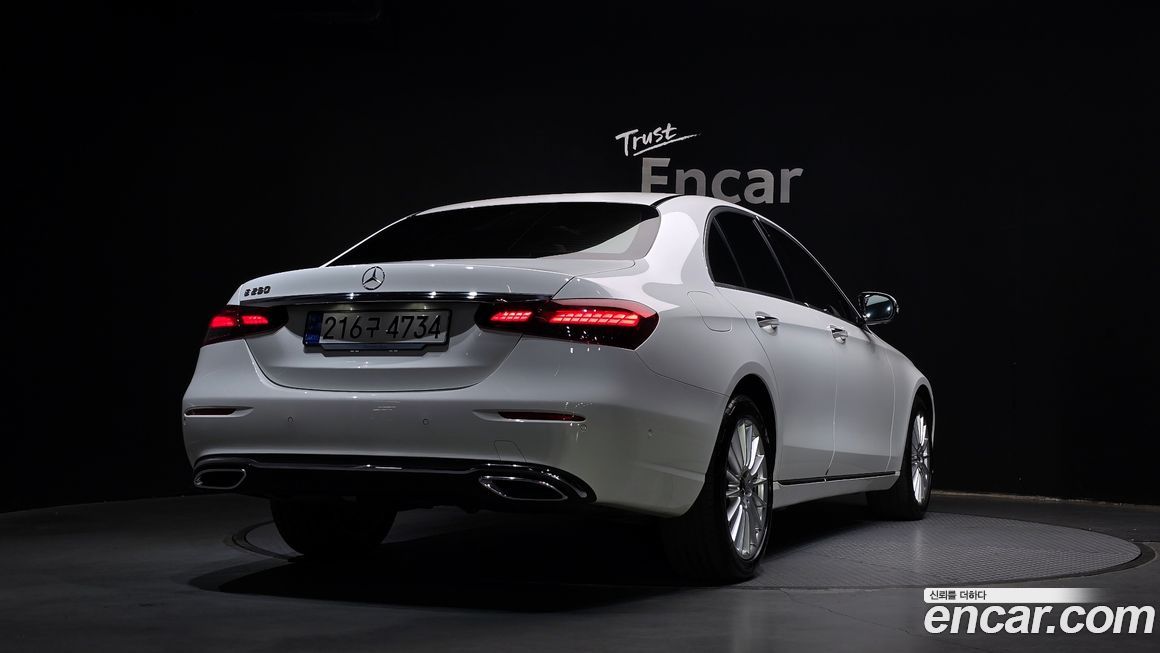 Mercedes-Benz E-Class 2023