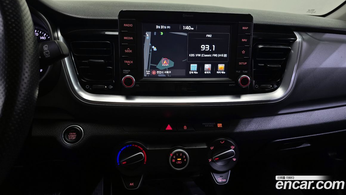 Kia Stonic 2018