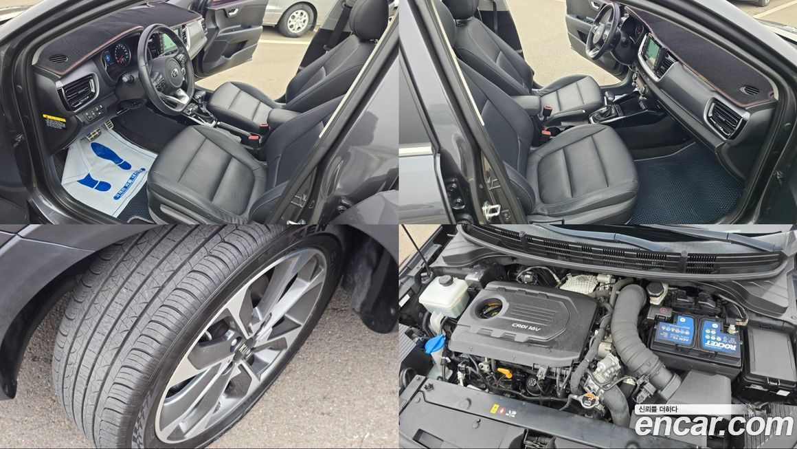 Kia Stonic 2018