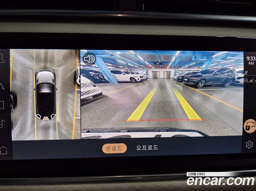 Land Rover Range Rover Velar 2021