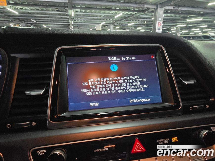 Hyundai Sonata 2018