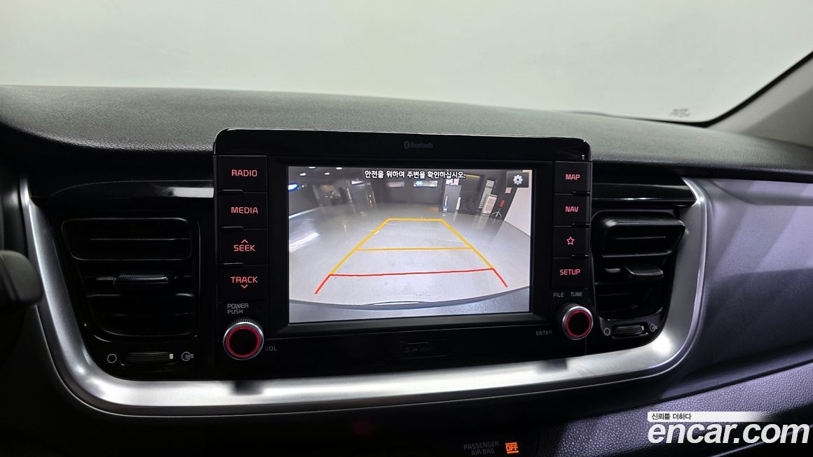 Kia Stonic 2018