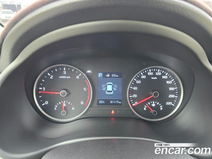 Kia Stonic 2018