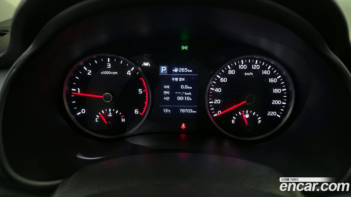 Kia Stonic 2018