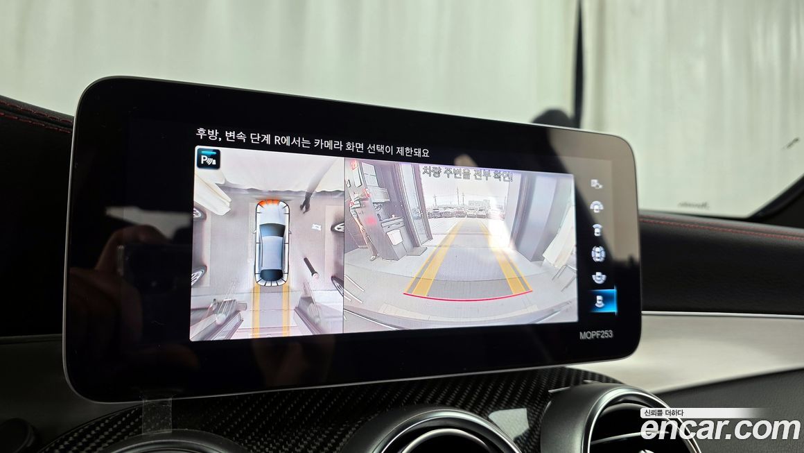 Mercedes-Benz GLC-Class 2022