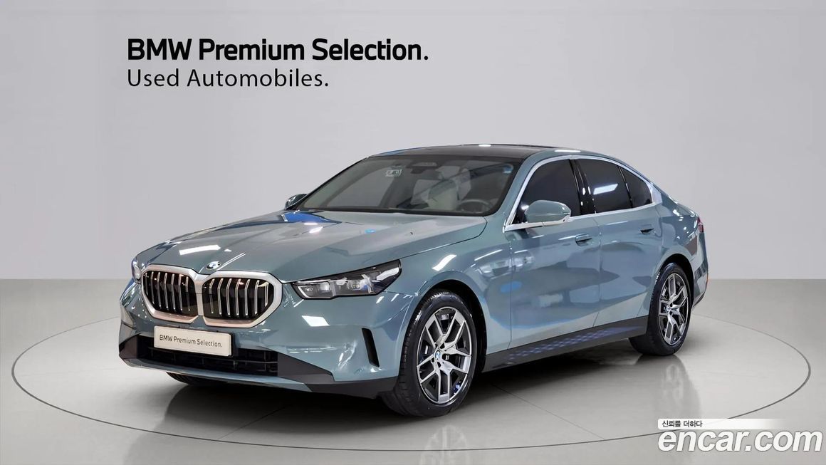 BMW 5-Series 2025