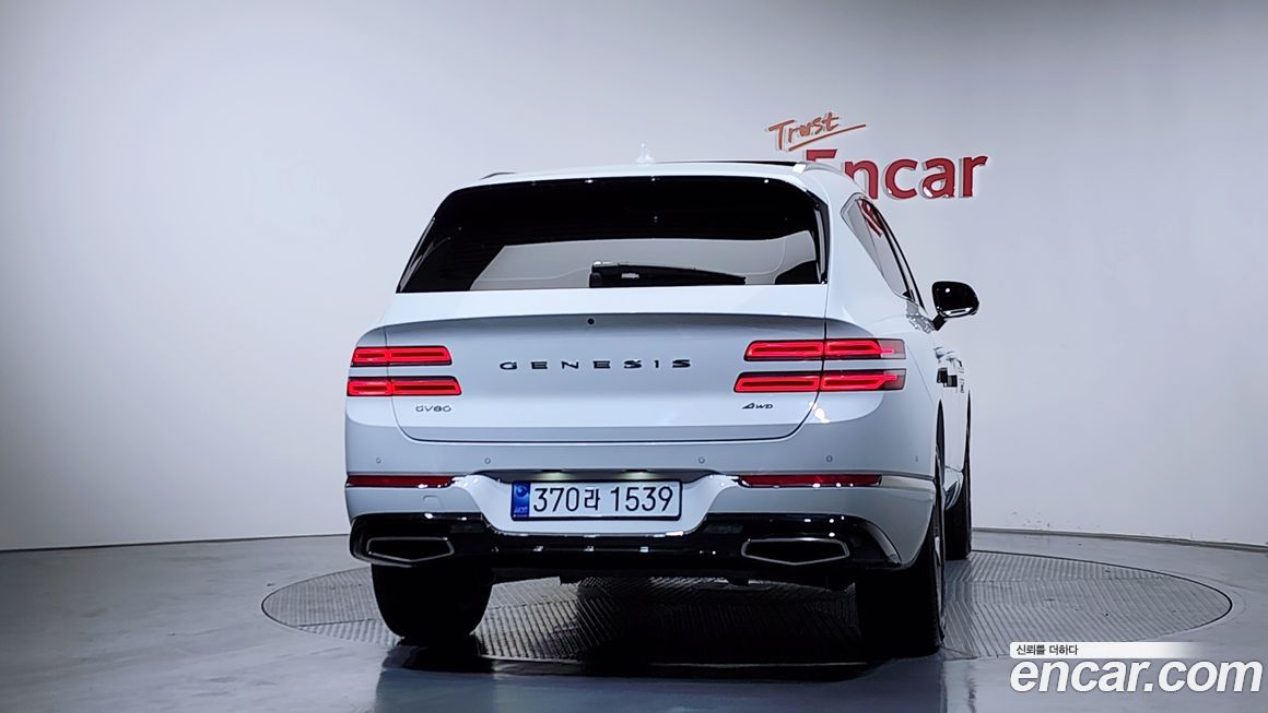 Genesis GV80 2022