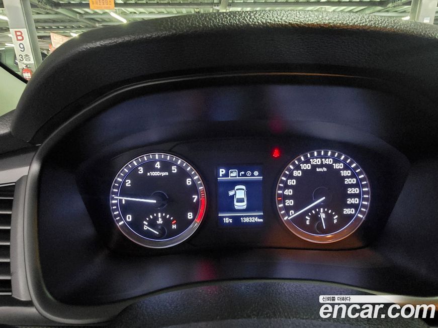 Hyundai Sonata 2018