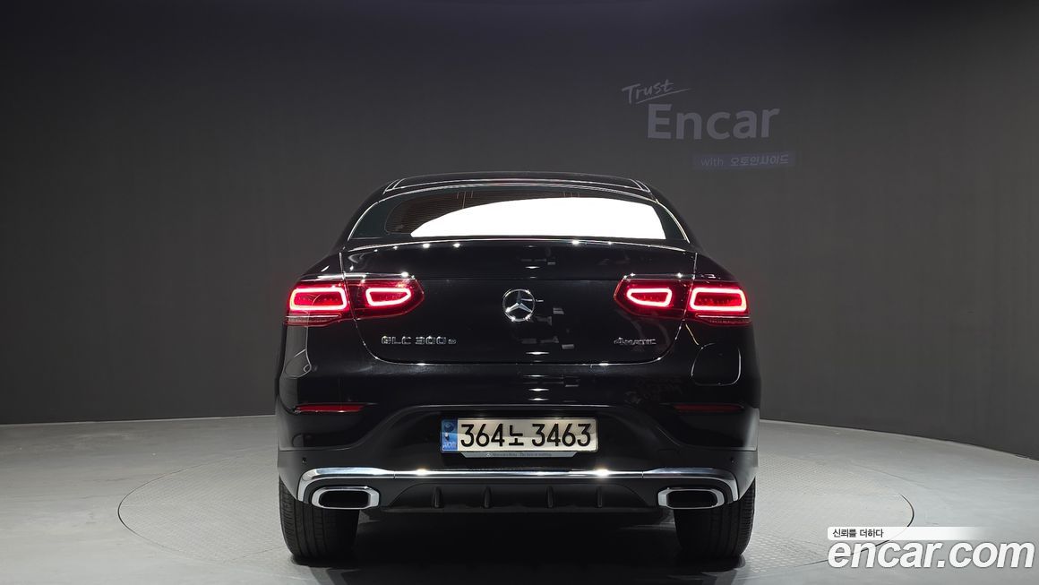 Mercedes-Benz GLC-Class 2023
